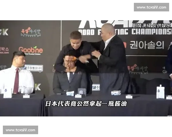 张美煊与马萨视频热议升级 全程高能对线细节引发网友疯狂讨论